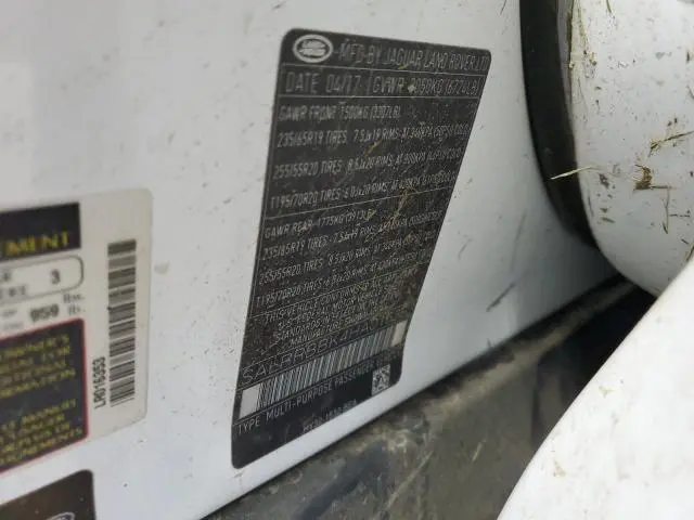 2017 LAND ROVER DISCOVERY HSE  