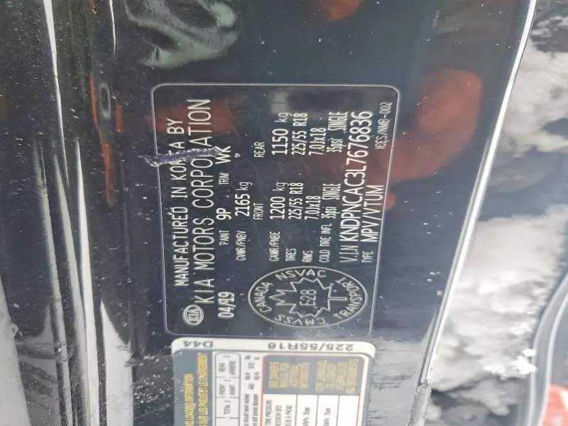 2020 KIA SPORTAGE EX  