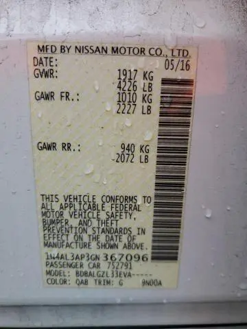 2016 NISSAN ALTIMA 2.5  