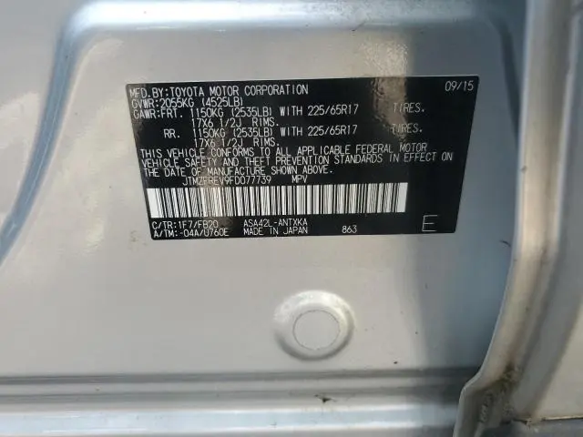 2015 TOYOTA RAV4 LE
