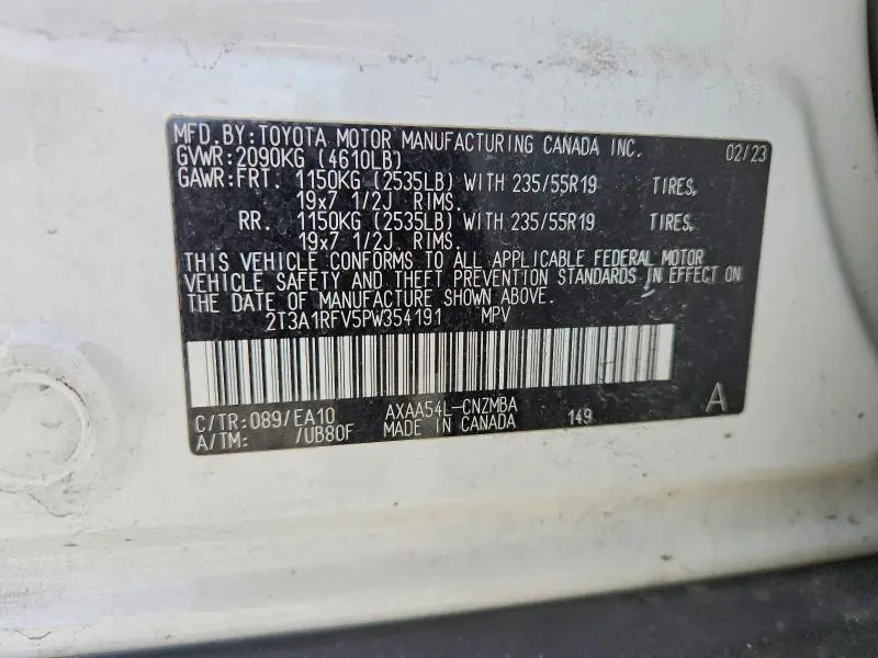 2023 TOYOTA RAV4 XLE PREMIUM  