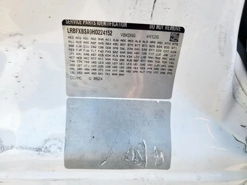 2017 BUICK ENVISION ESSENCE  