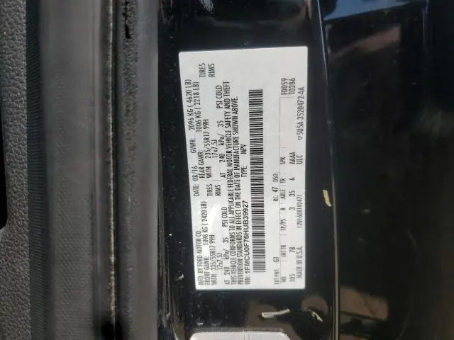 2017 FORD ESCAPE S  