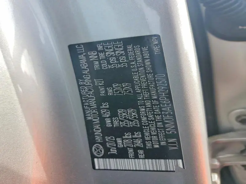 2023 HYUNDAI TUCSON SEL  