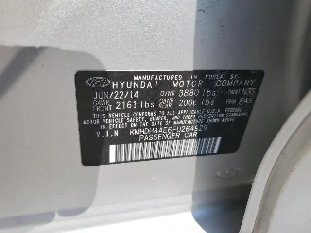 2015 HYUNDAI ELANTRA SE  