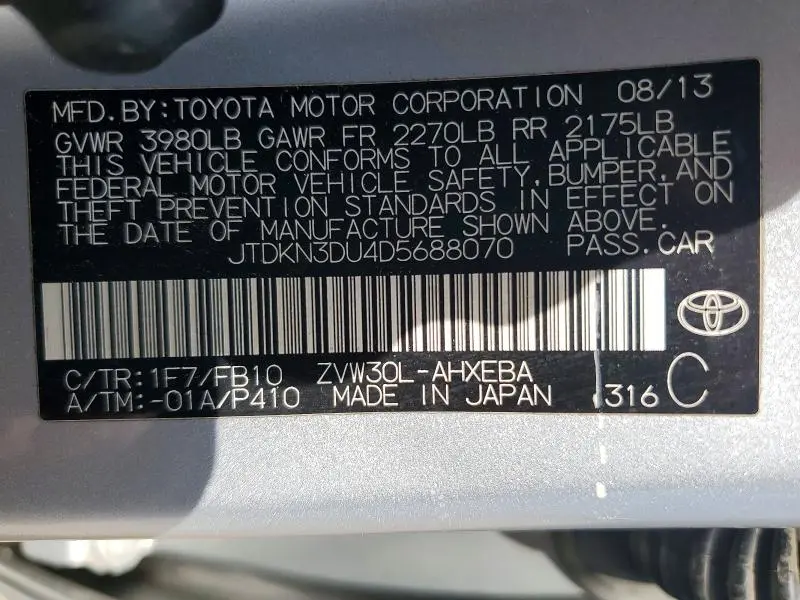 2013 TOYOTA PRIUS THREE  