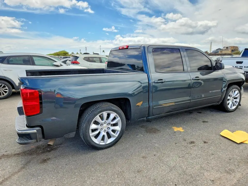 2017 CHEVROLET SILVERADO C1500 LT  