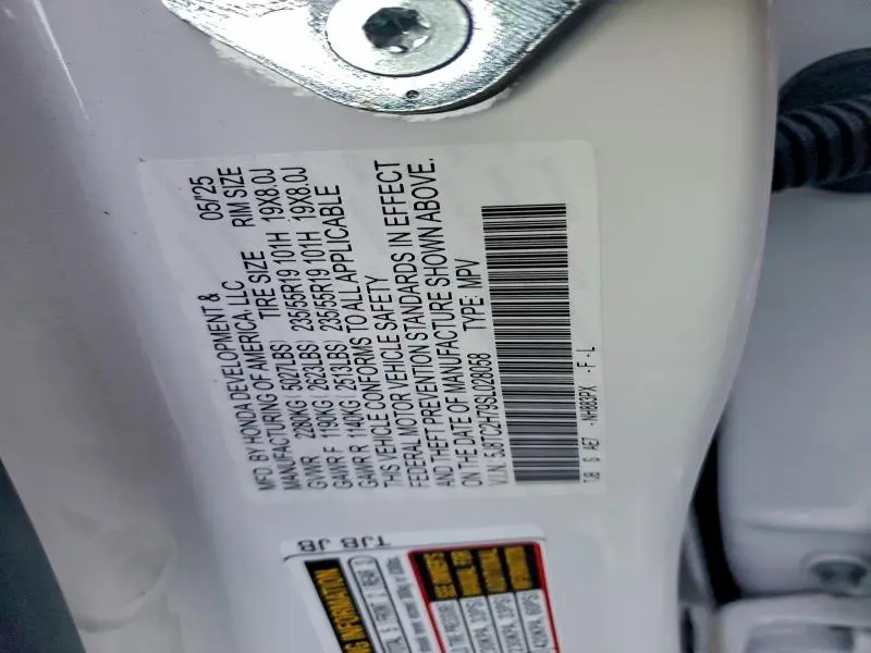 2025 ACURA RDX ADVANCE  