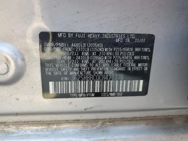 2012 SUBARU FORESTER 2.5X  