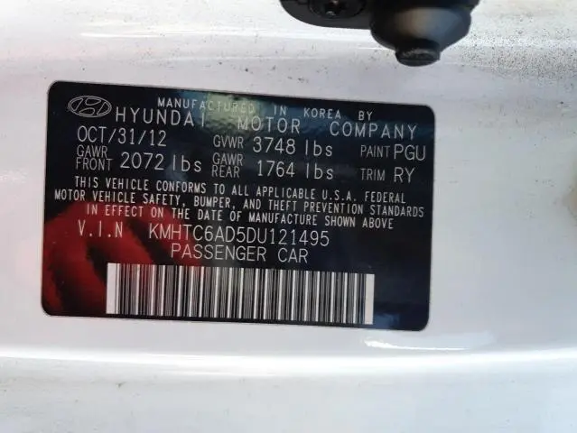 2013 HYUNDAI VELOSTER   