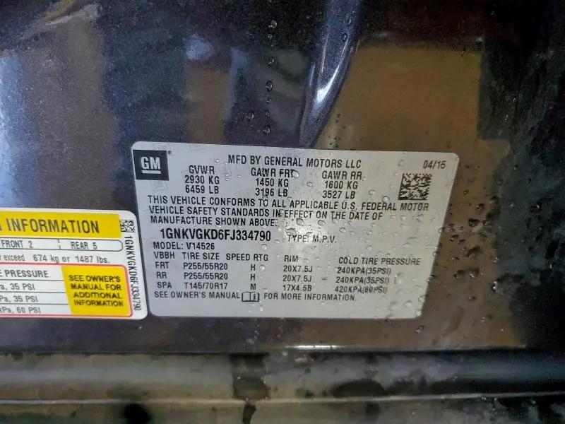 2015 CHEVROLET TRAVERSE LT  