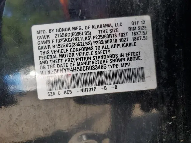 2012 HONDA PILOT EXL  