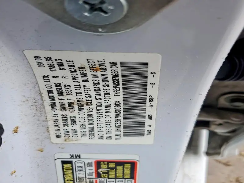 2010 HONDA INSIGHT EX  