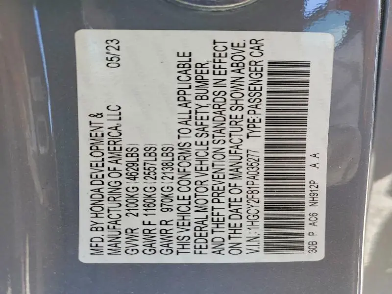 2023 HONDA ACCORD TOURING HYBRID  