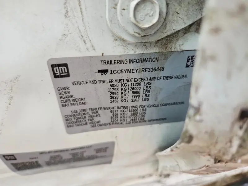 2024 CHEVROLET SILVERADO K2500 CUSTOM  