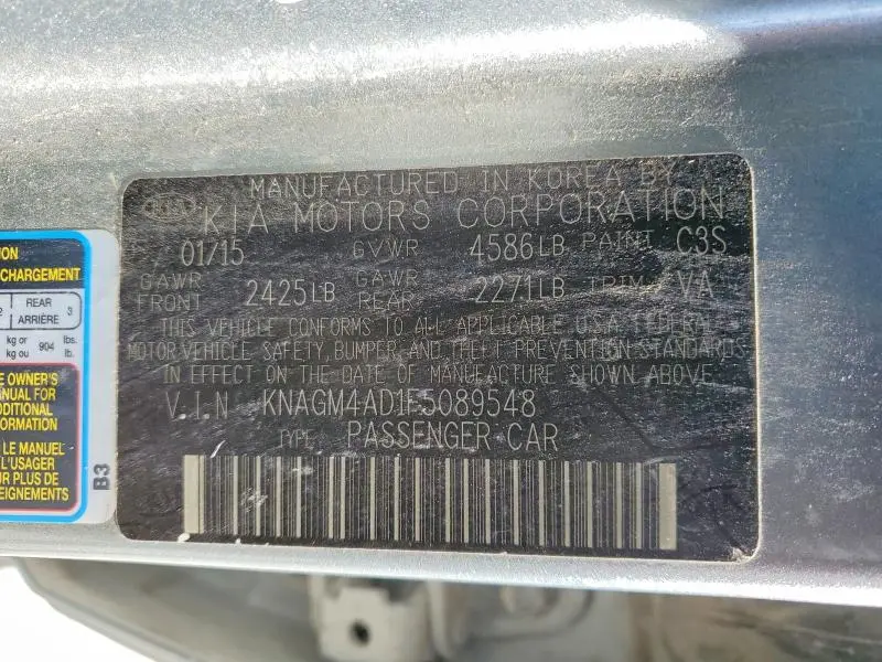 2015 KIA OPTIMA HYBRID  