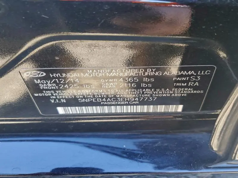 2014 HYUNDAI SONATA GLS  