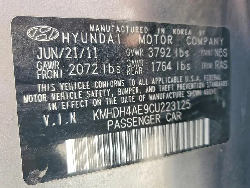 2012 HYUNDAI ELANTRA LIMITED  