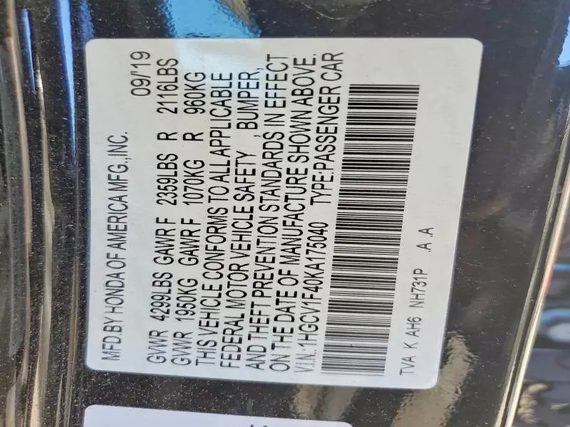 2019 HONDA ACCORD EX  