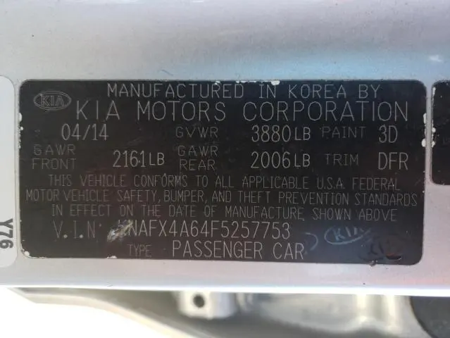 2015 KIA FORTE LX  