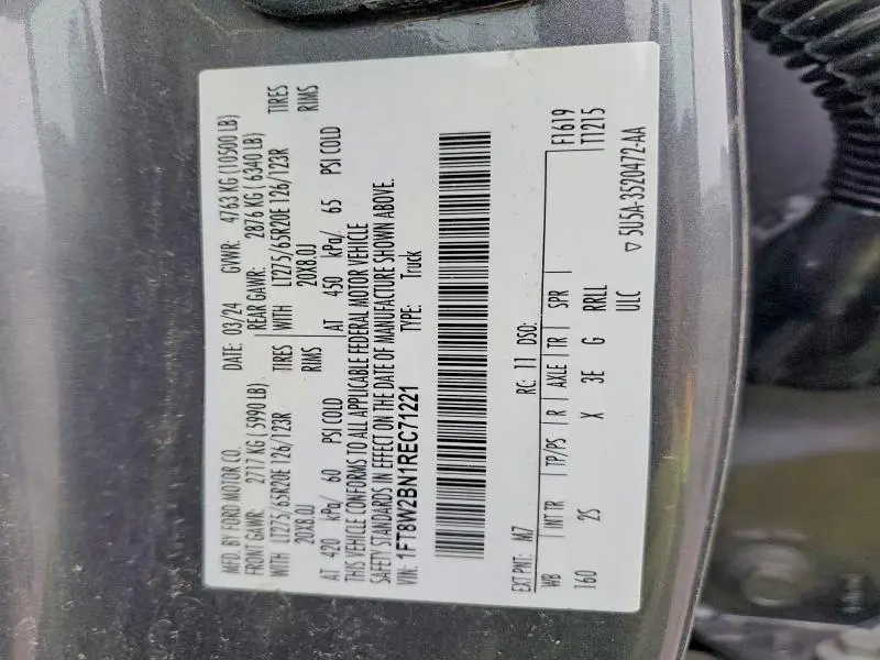 2024 FORD F250 SUPER DUTY  