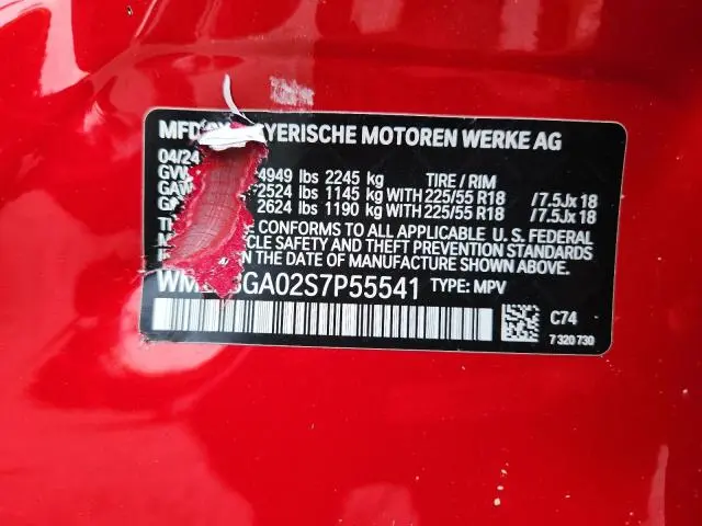 2025 MINI COUNTRYMAN S ALL4  