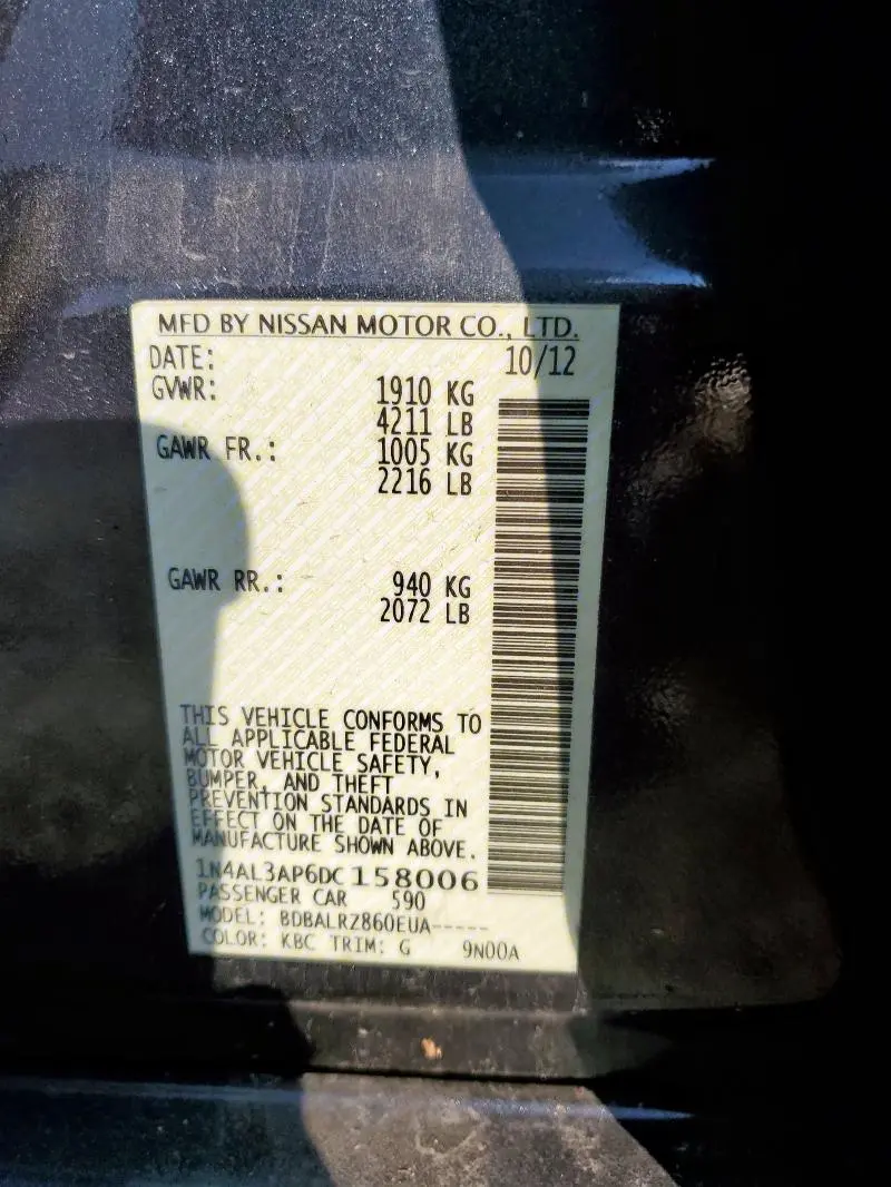 2013 NISSAN ALTIMA 2.5  