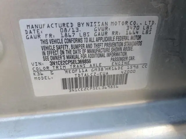 2014 NISSAN VERSA NOTE S  