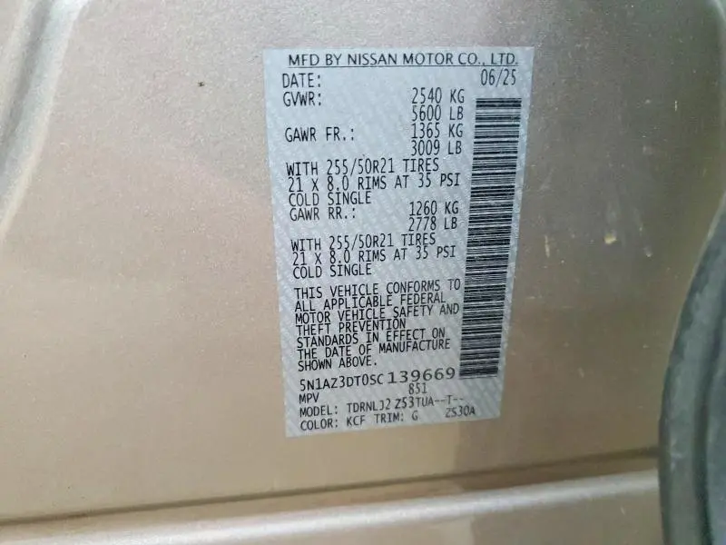 2025 NISSAN MURANO PLATINUM  