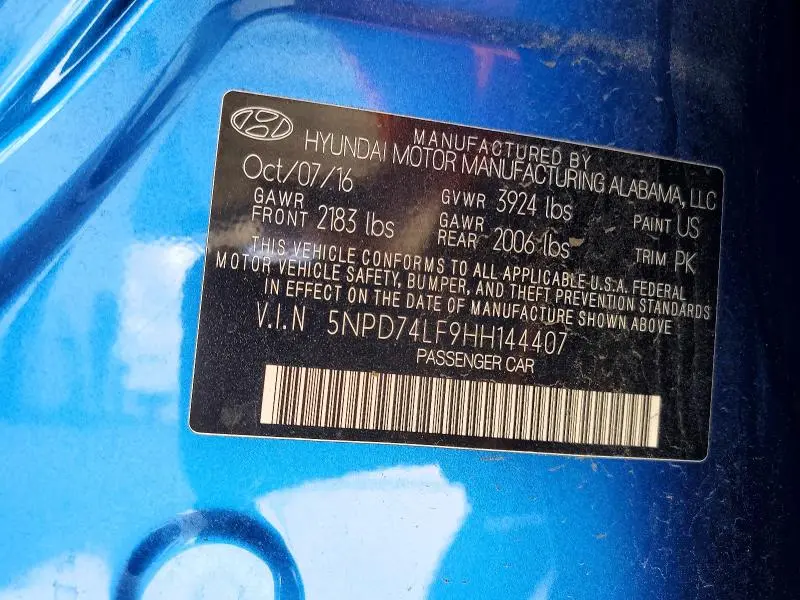 2017 HYUNDAI ELANTRA SE  