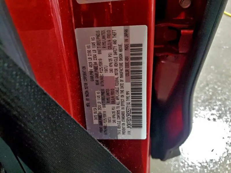 2024 MAZDA CX-5 PREMIUM  