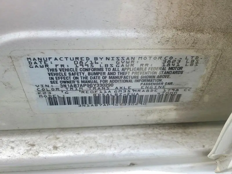 2016 NISSAN SENTRA S  