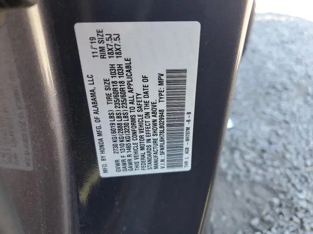 2020 HONDA ODYSSEY EXL  