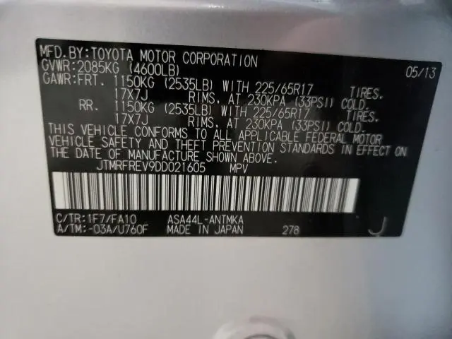 2013 TOYOTA RAV4 XLE  
