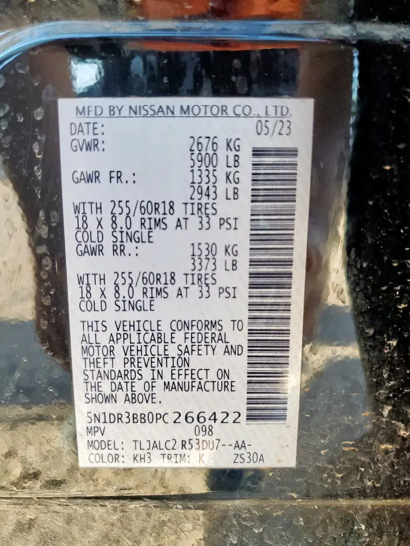 2023 NISSAN PATHFINDER SV  