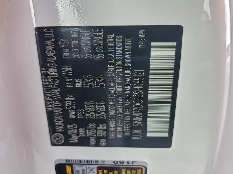 2025 HYUNDAI SANTA FE SEL  