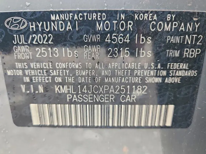 2023 HYUNDAI SONATA N LINE  
