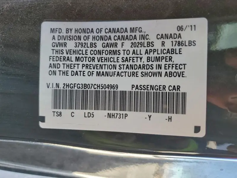 2012 HONDA CIVIC EXL  