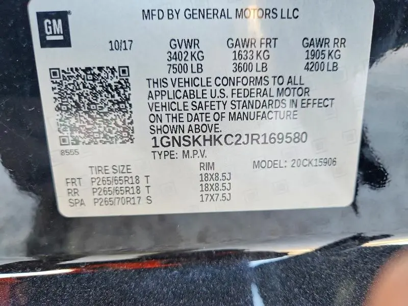 2018 CHEVROLET SUBURBAN K1500 LT  