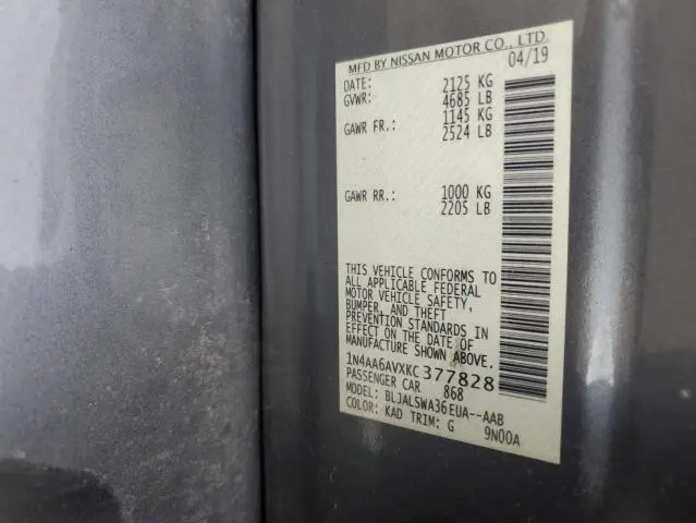 2019 NISSAN MAXIMA S  