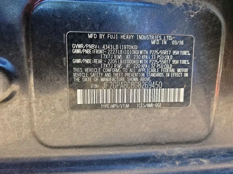 2016 SUBARU CROSSTREK PREMIUM  