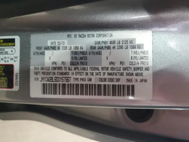 2013 MAZDA 5   