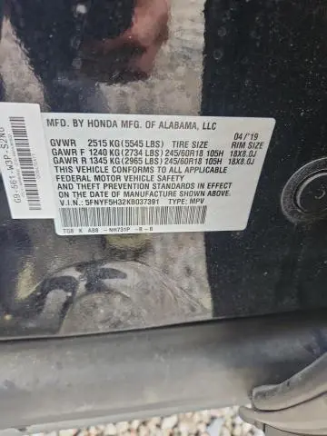 2019 HONDA PILOT EX  
