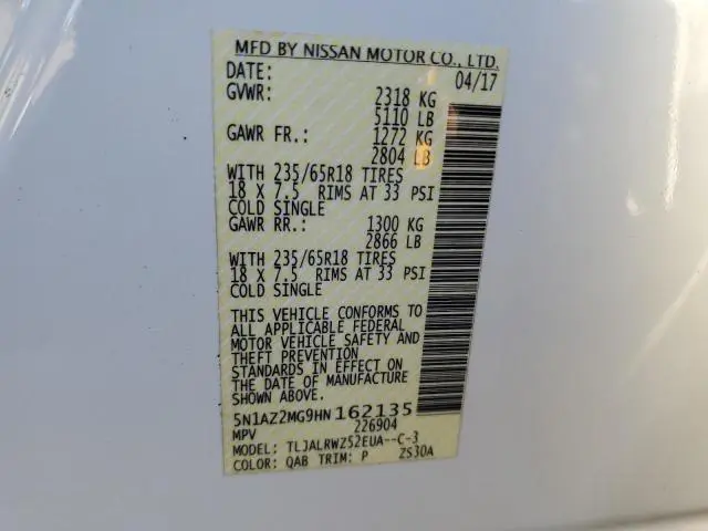 2017 NISSAN MURANO S  