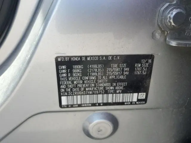 2017 HONDA HR-V LX  