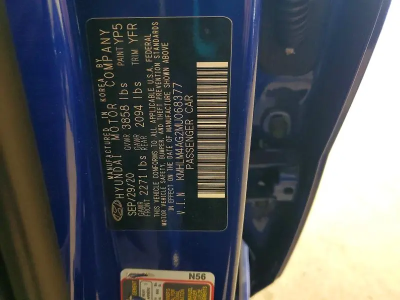 2021 HYUNDAI ELANTRA SEL  