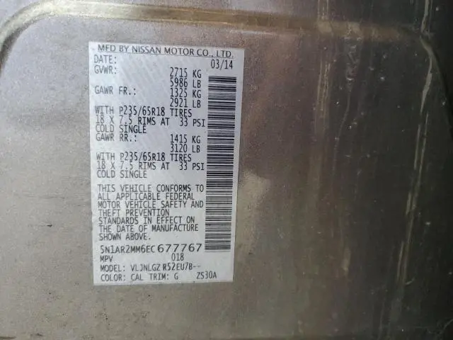 2014 NISSAN PATHFINDER S  