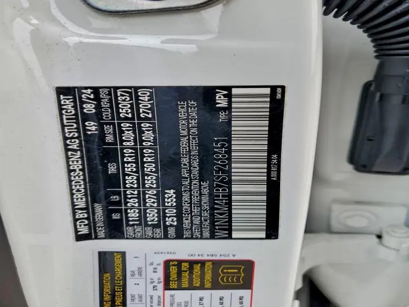 2025 MERCEDES-BENZ GLC 300 4MATIC  