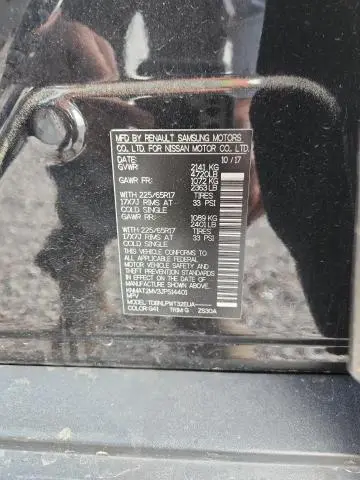 2018 NISSAN ROGUE S  