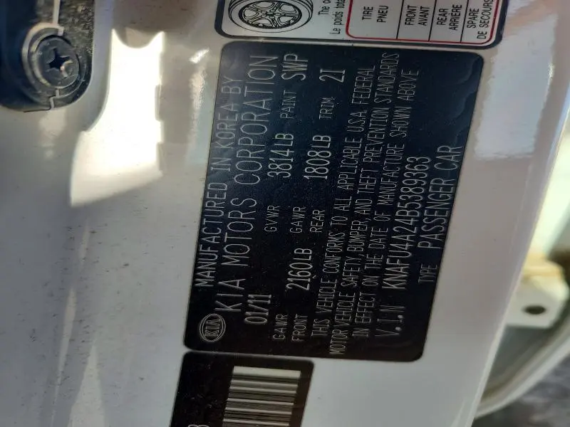 2011 KIA FORTE EX  